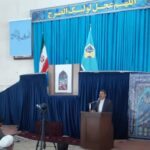 img 20240621 140556 405