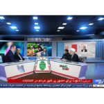 img 27062024 204228 (720 x 700 pixel)