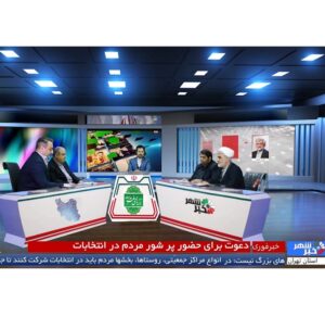 مناظره جنجالی در آخرین روز تبلیغات انتخابات در غرب استان تهران قسمت اول