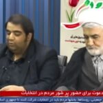 photo 2024 06 27 14 01 00