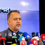 اسلامی ستاد انتخابات