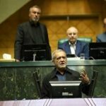 تحلیف پزشکیان