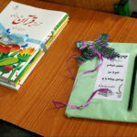 1402070414494733728424974