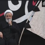 خبرشهر موکب فاطمه الزهرا