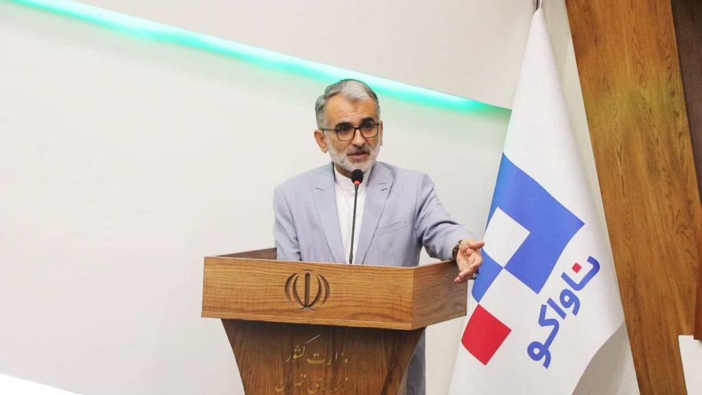 وحید کلیکانی