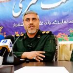 سرهنگ حیدری