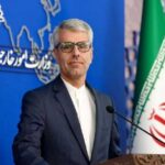 اسماعیل بقائی