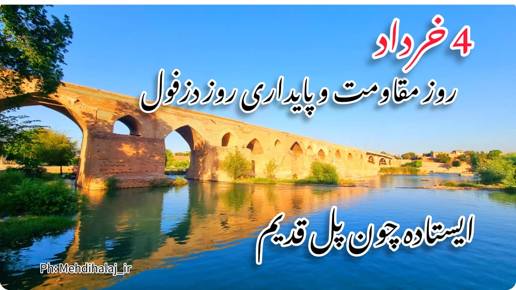 img 20250525 wa0001