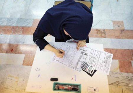 وزارت آموزش و پرورش: هیچ نشانهای از تقلب در آزمون مدارس سمپاد مشاهده نشد 1404040120053986633205004