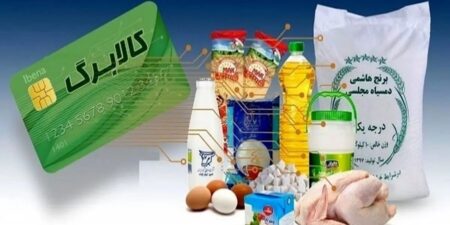 8b0bc5a2 22f6 4cb5 b2c6 ec80f69eb302 photoa