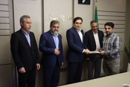 photo 2025 07 20 08 09 47