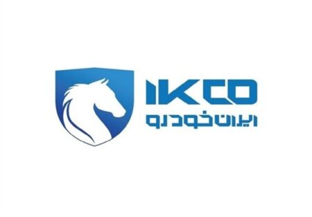 1404032108422447333103744