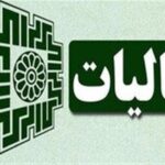 1404050719562595933552334