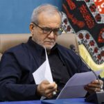 img 10082025 170505 (600 x 450 pixel)