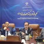 img 10082025 171148 (600 x 450 pixel)