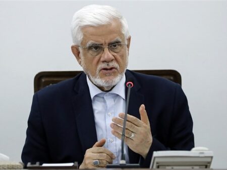 img 11082025 194312 (600 x 450 pixel)