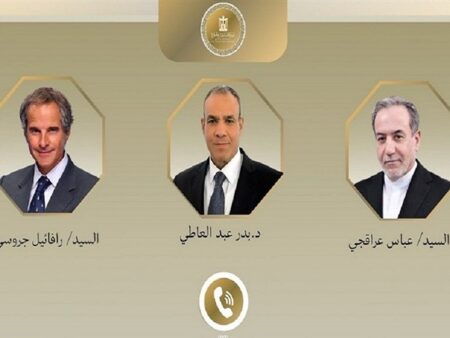 img 13082025 191421 (600 x 450 pixel)