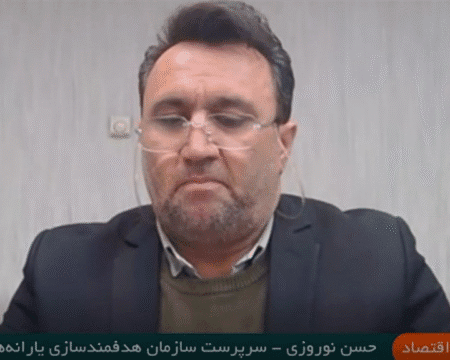 img 19082025 191610 (720 x 576 pixel)