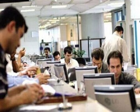 img 20082025 172031 (720 x 576 pixel)