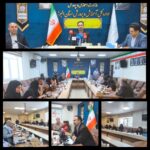 img 20250809 185936 082