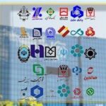 img 23082025 135030 (720 x 576 pixel)