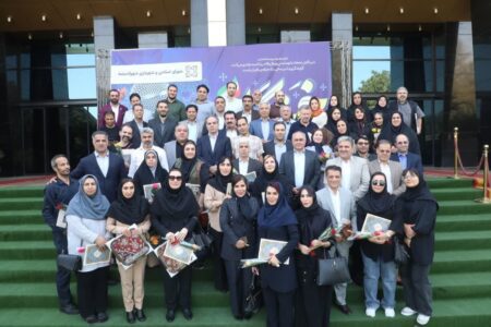 photo 2025 08 20 18 09 03