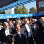 بیانیه دبیرخانه شورای عالی امنیت ملی درباره توافق ایران و آژانس در قاهره 172094133