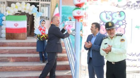 سال تحصیلی جدید با برگزاری جشن شکوفهها در شهرستان شهریار  آغاز شد 1818745flt0zyghoprqeinat