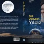 برنامههای مدیریت بار تا اطلاع ثانوی در استان تهران لغو شد 2927781