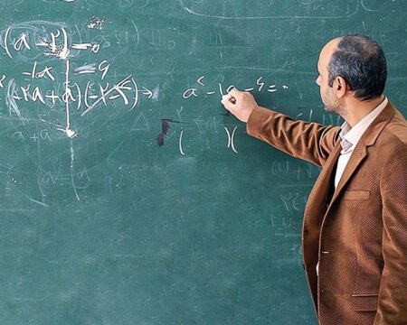 انتشار کارنامه آزمون اعزام فرهنگیان به مدارس خارج از کشور img 04092025 132014 (720 x 576 pixel)