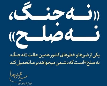 img 11092025 152925 (720 x 576 pixel)