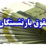 img 14092025 190915 (720 x 576 pixel)