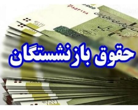 img 14092025 190915 (720 x 576 pixel)