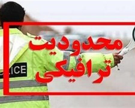 img 16092025 160800 (720 x 576 pixel)