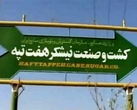 img 18092025 161438 (720 x 576 pixel)