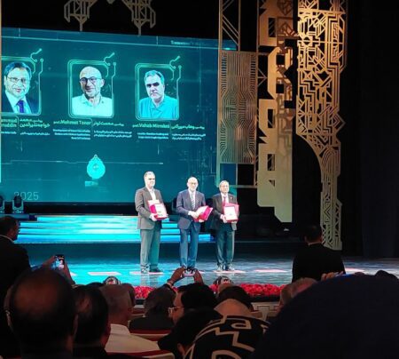 سه دانشمند از ترکیه، ایران و هند برگزیدگان ششمین دوره جایزه مصطفی(ص) img 20250909 011313 597