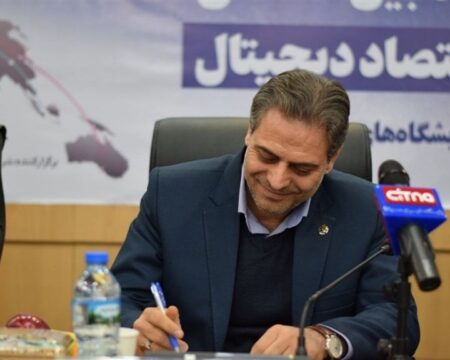 img 26092025 142306 (720 x 576 pixel)