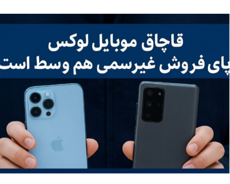 img 27092025 192618 (720 x 576 pixel)