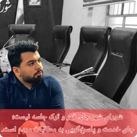 photo 2025 09 07 10 46 13