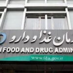 1399012815382435320153194