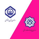 پارادوومیدانی قهرمانی جهان| سعید افروز با شکستن رکورد جهان طلایی شد 172135968