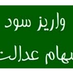 img 01102025 162437 (720 x 576 pixel)