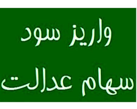 img 01102025 162437 (720 x 576 pixel)