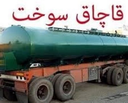 img 01102025 162810 (720 x 576 pixel)