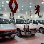 img 05102025 134026 (720 x 576 pixel)