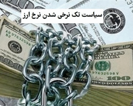 img 07102025 182046 (720 x 576 pixel)