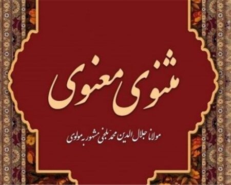 img 07102025 182616 (720 x 576 pixel)