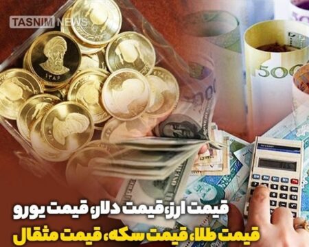 img 08102025 202151 (720 x 576 pixel)