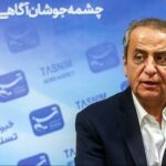 قیمت طلا، قیمت دلار، قیمت سکه و قیمت ارز ۱۴۰۴/۰۷/۱۷ img 09102025 203915 (720 x 576 pixel)