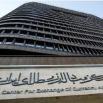 عراقچی: فرصت توافق بود، اما زیادهخواهی آمریکا مانع شد/ پایبند به دیپلماسی هستیم img 22102025 160447 (720 x 576 pixel)